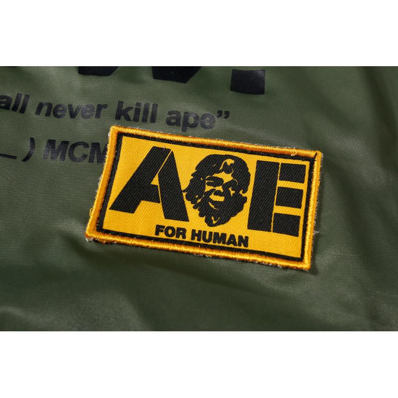 Bathing Ape Coat Autumn and Winter Men's Casual Armband Baseball Cotton-Padded Jacket Jacket Men's and Women's Coats
