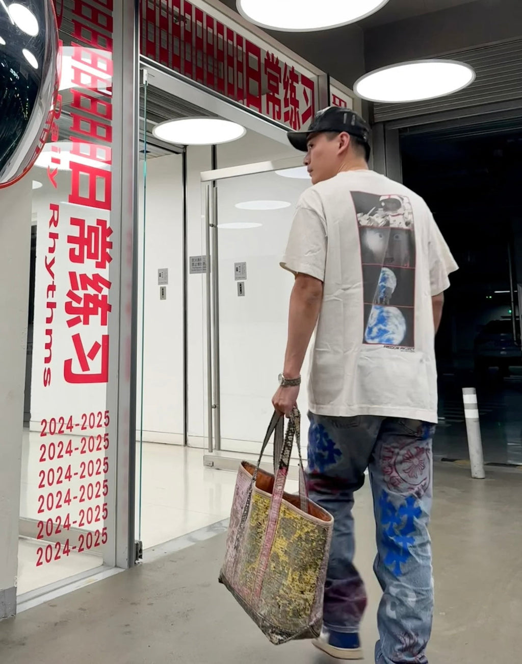 Chrome Hearts 2025 NEW Pants