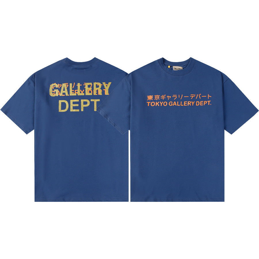 Gallery Dept T-Shirt Hand Painted Ink Splashing Alphabet Washed Retro Short Sleeve T-Shirt