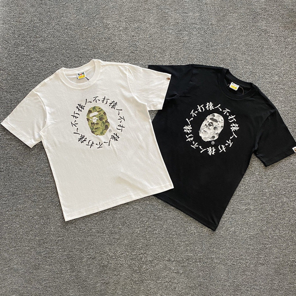 Bape T-shirt